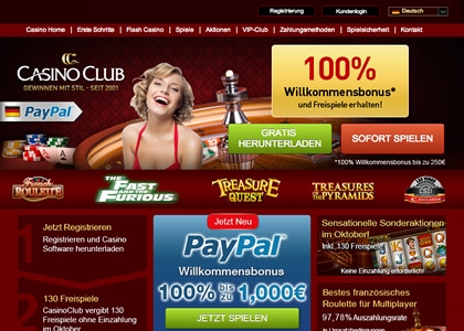 Casinoclub.com Screenshot 1 Screenshot